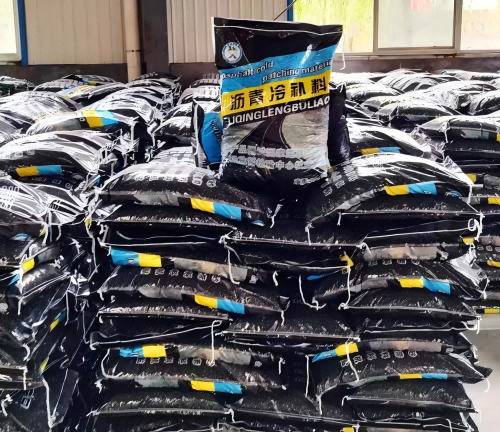 福山沥青冷补料