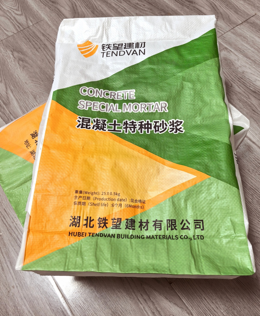 福山薄层快速修补料