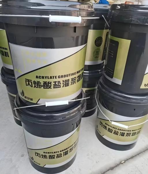 福山丙烯酸盐灌浆料