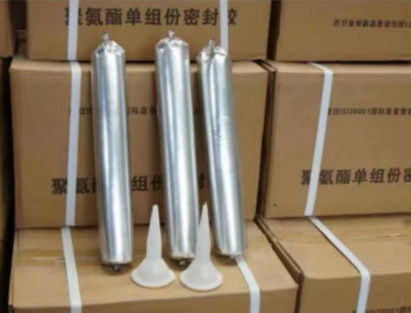 福山聚氨酯密封胶